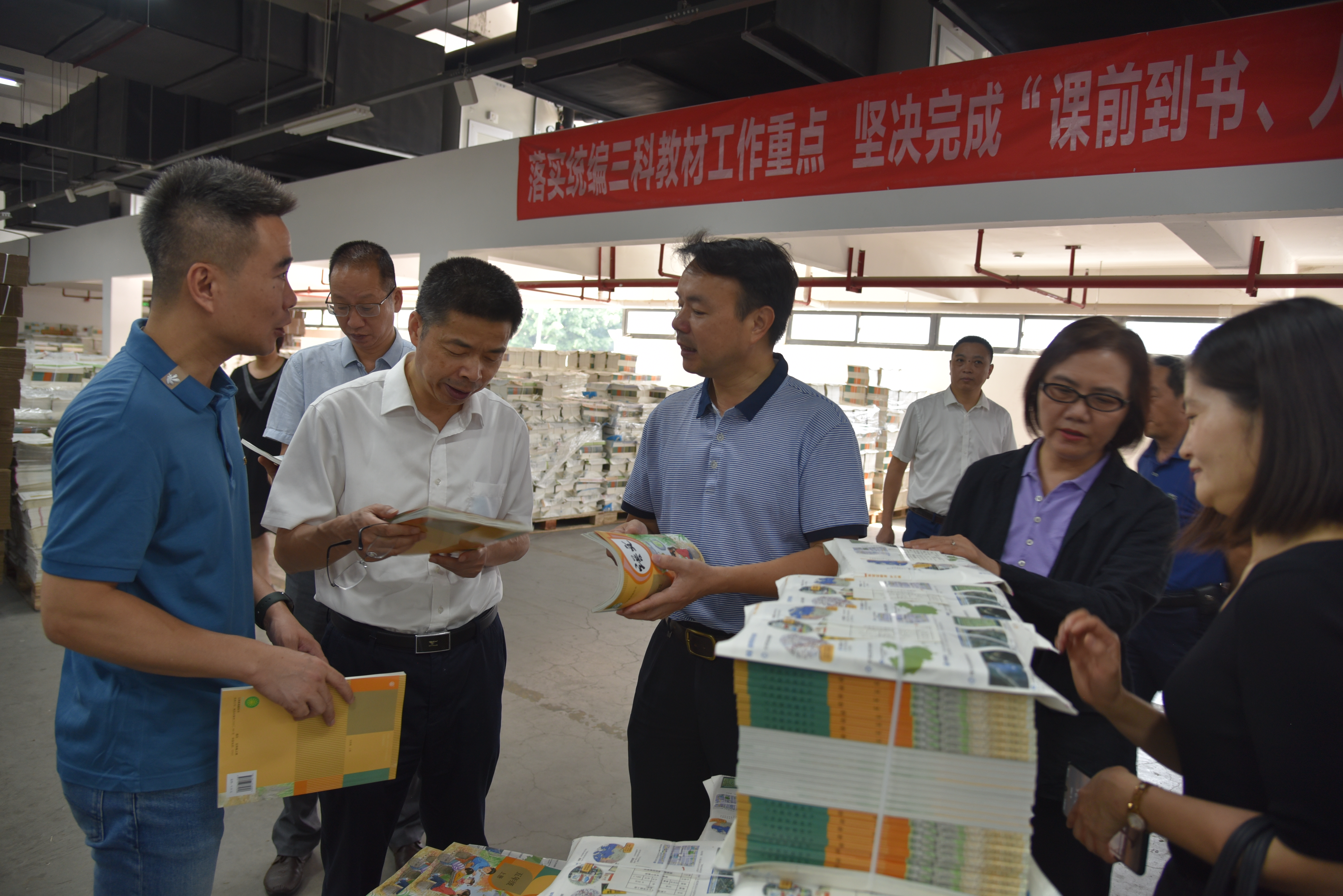 省委宣传部肖贵新副部长一行莅临betway西汉姆联官网开展“3.15”质检活动绿色印刷专题调研