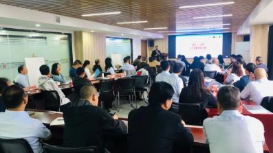 聚力共赢，同心同行——betway西汉姆联官网中层管理干部实战管理技能系统培训班系列报道之管理能力提升专题培训