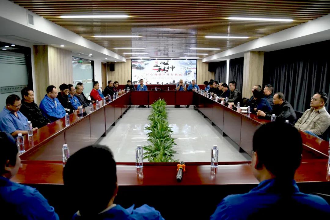 匠心筑梦·笃行致远——betway西汉姆联官网机长座谈会暨2022年春季教材生产启动会