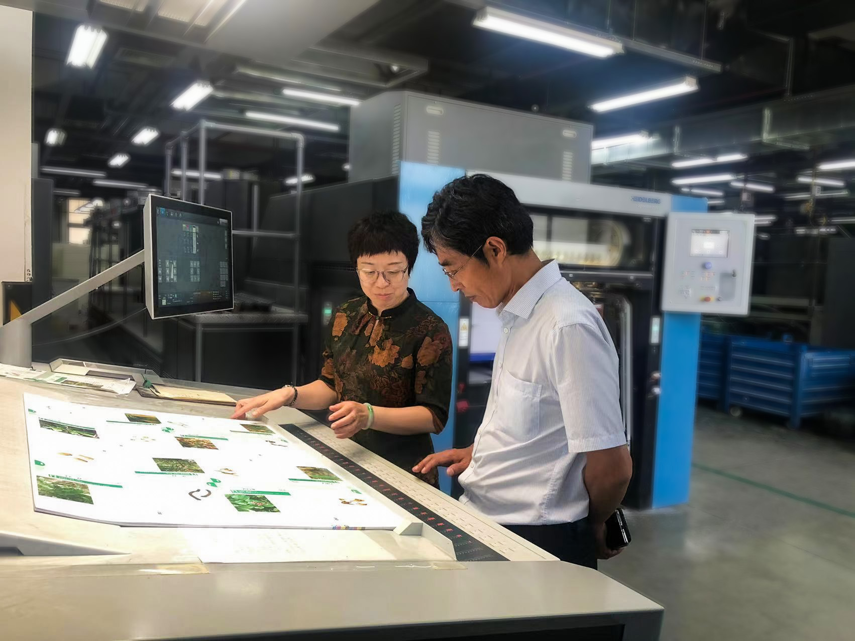 北京印刷学院专家组一行受邀赴betway西汉姆联官网调研数字印刷项目