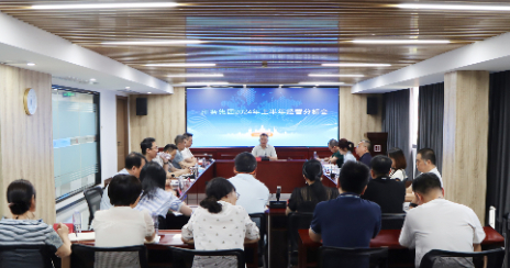betway西汉姆联官网召开2024年上半年经营分析会