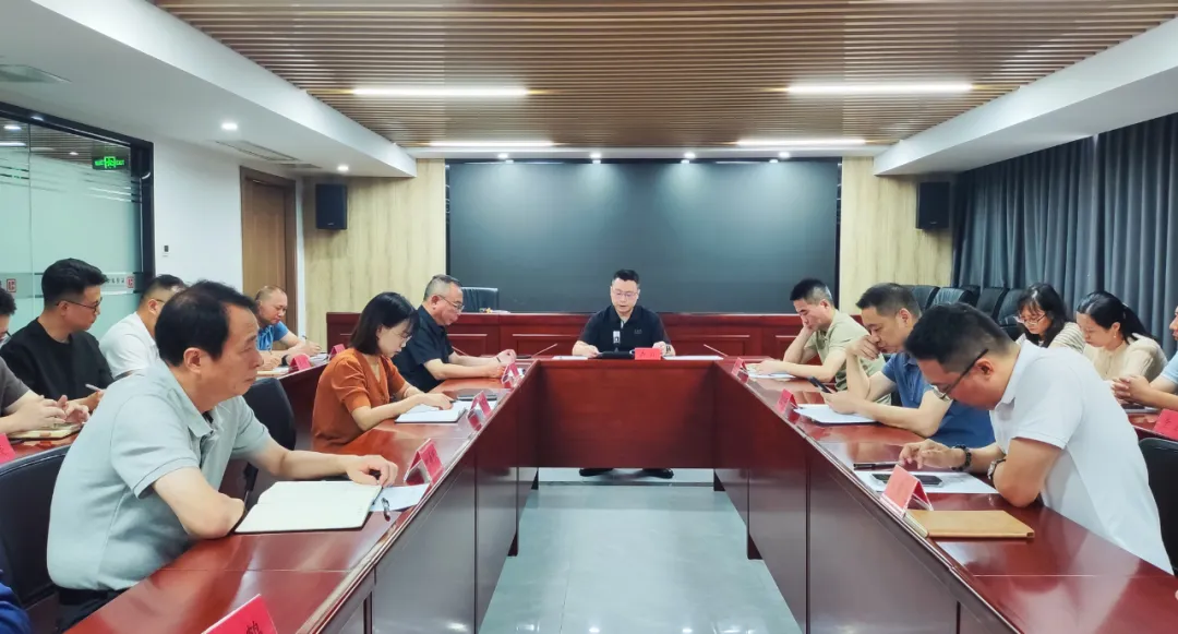 betway西汉姆联官网传达学习贯彻习近平总书记在福建考察时的重要讲话精神