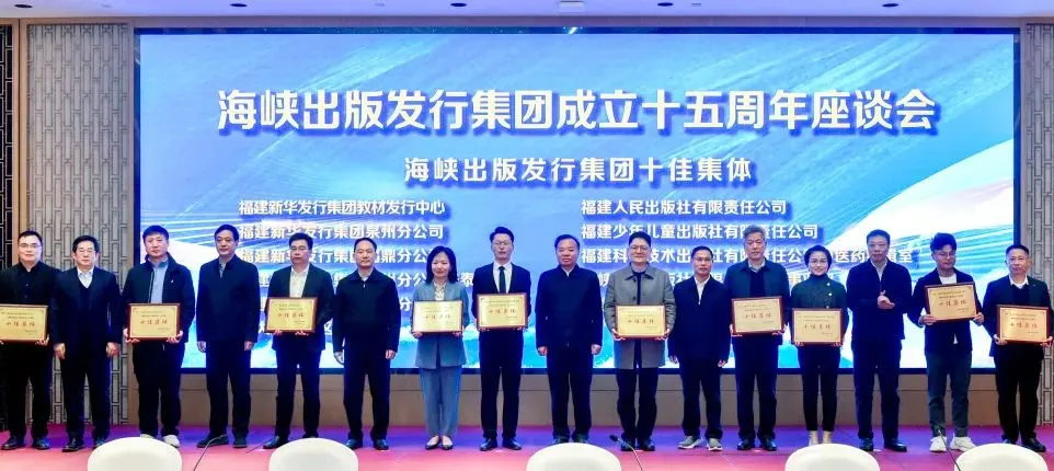 喜报！betway西汉姆联官网荣获“双十佳”！