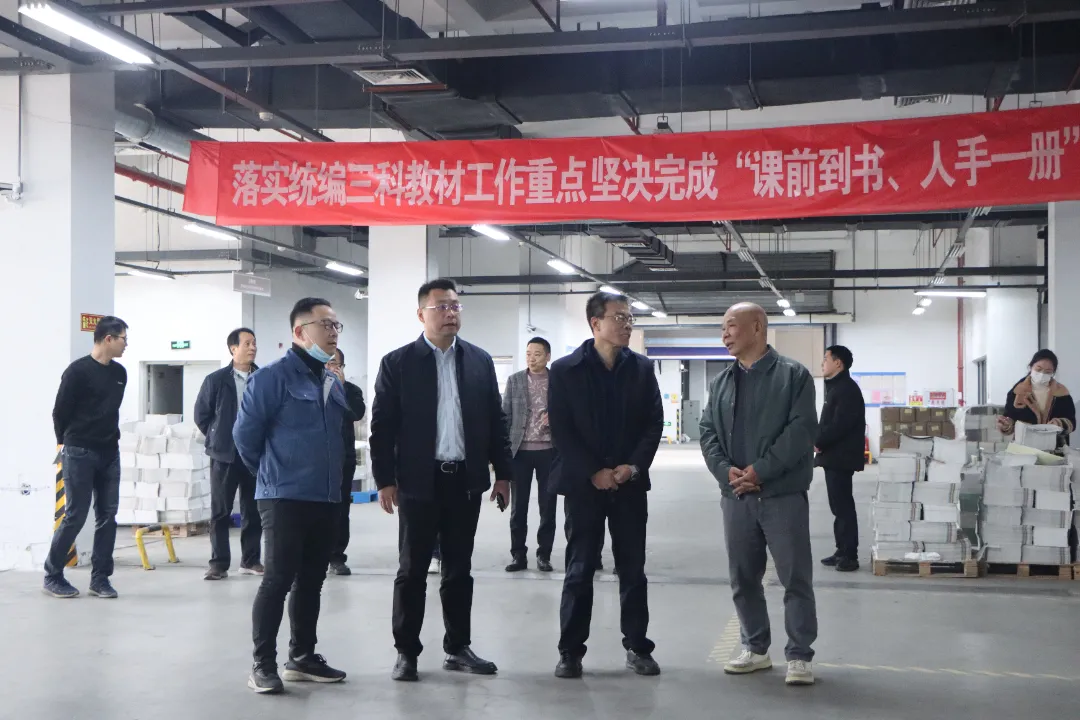 集团公司领导带队到betway西汉姆联官网开展节前安全检查