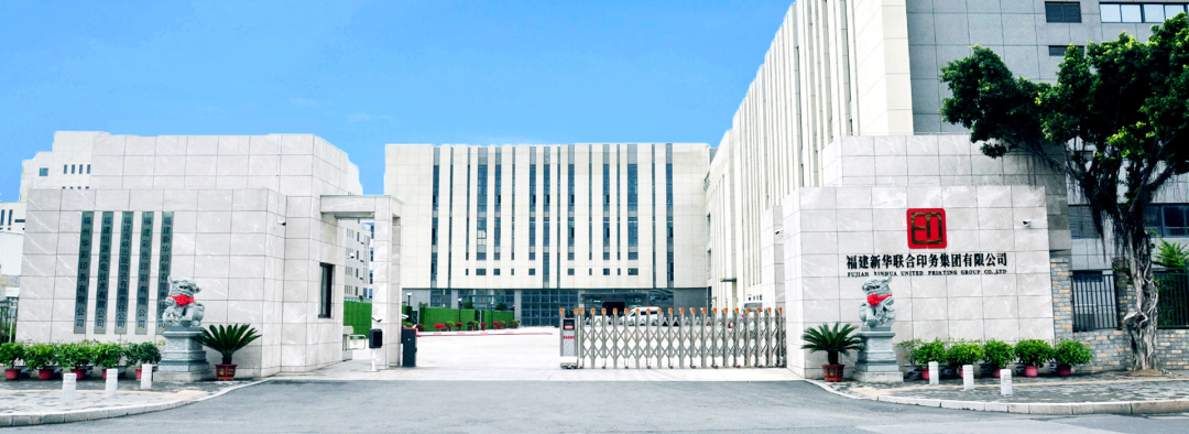 擎旗奋进聚合力 党建引领促发展——全力构筑betway西汉姆联官网高质量发展的强劲引擎