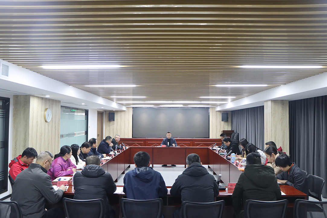betway西汉姆联官网召开 “学习行业先进经验”专题研讨会暨 2026年工作务虚会